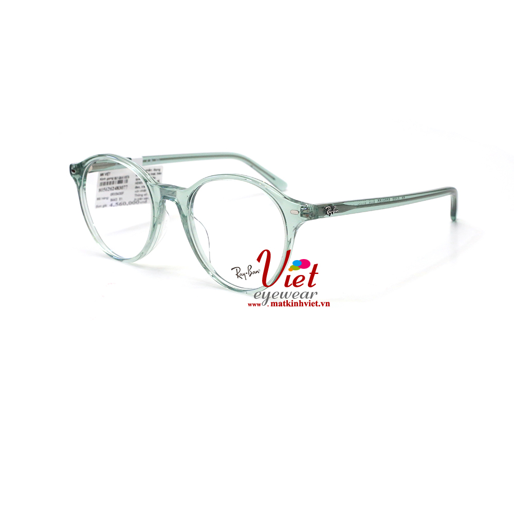 Gọng kính RayBan RB5430F 8443